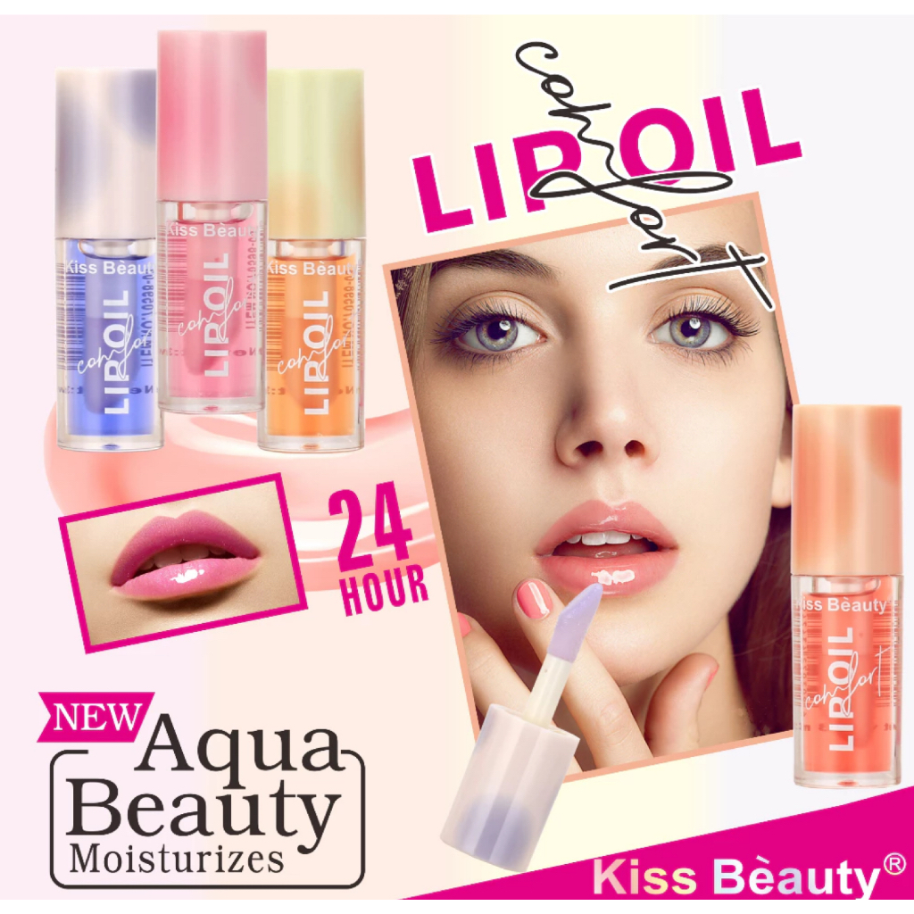 Kiss Beauty Aqua Beauty Lip Oil [no.70598-03] ลิปออย ลิปมันเปลี่ยนสี หัวแปรงใหญ่