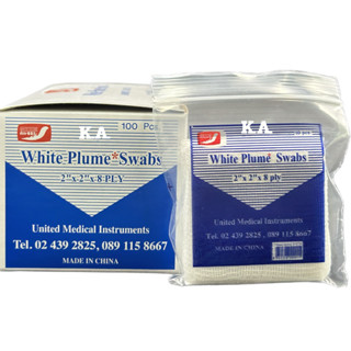 (ยกกล่อง10ซอง)ผ้าก๊อซปิดแผลแบบแผ่น Gauze White Plume Swaps 2…