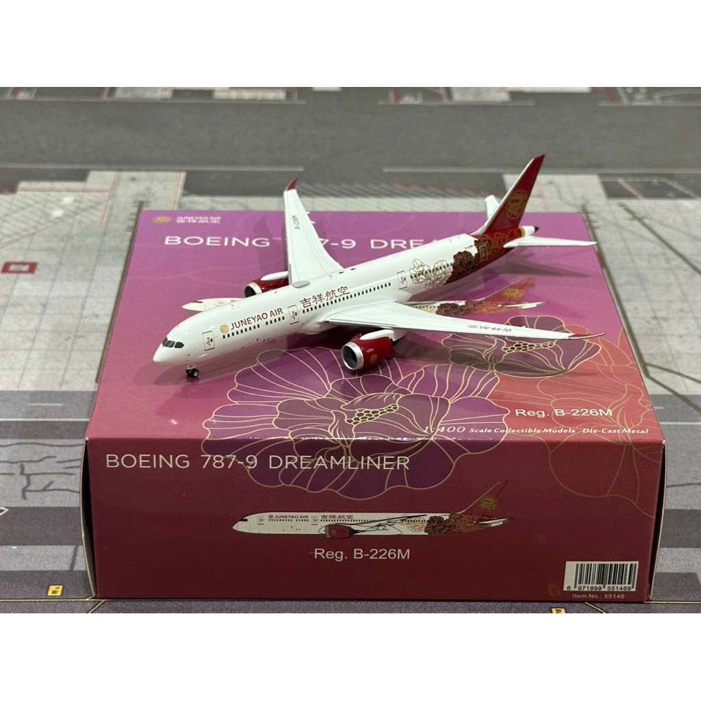 โมเดลเครื่องบิน Juneyao Airlines  787-9 B226M Scale 1:400 By NG Models