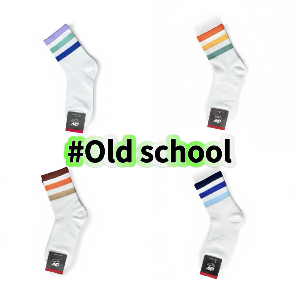 ถุงเท้าใส่สบาย โอลสคูล (ครบเซ็ท4คู่) Freesize ข้อกลาง (ไซส์ผู้ชาย)