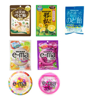 ลูกอมแก้เจ็บคอจากญี่ปุ่นที่คัดสรรมาเป็นพิเศษ