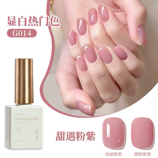 สีทาเล็บเจล โทนไซรัปสุขภาพดี สีละมุนตุ่นๆ ชมพูนู๊ดที่จริงใจ ขนาด 15ml. สินค้าพร้อมส่งในไทย