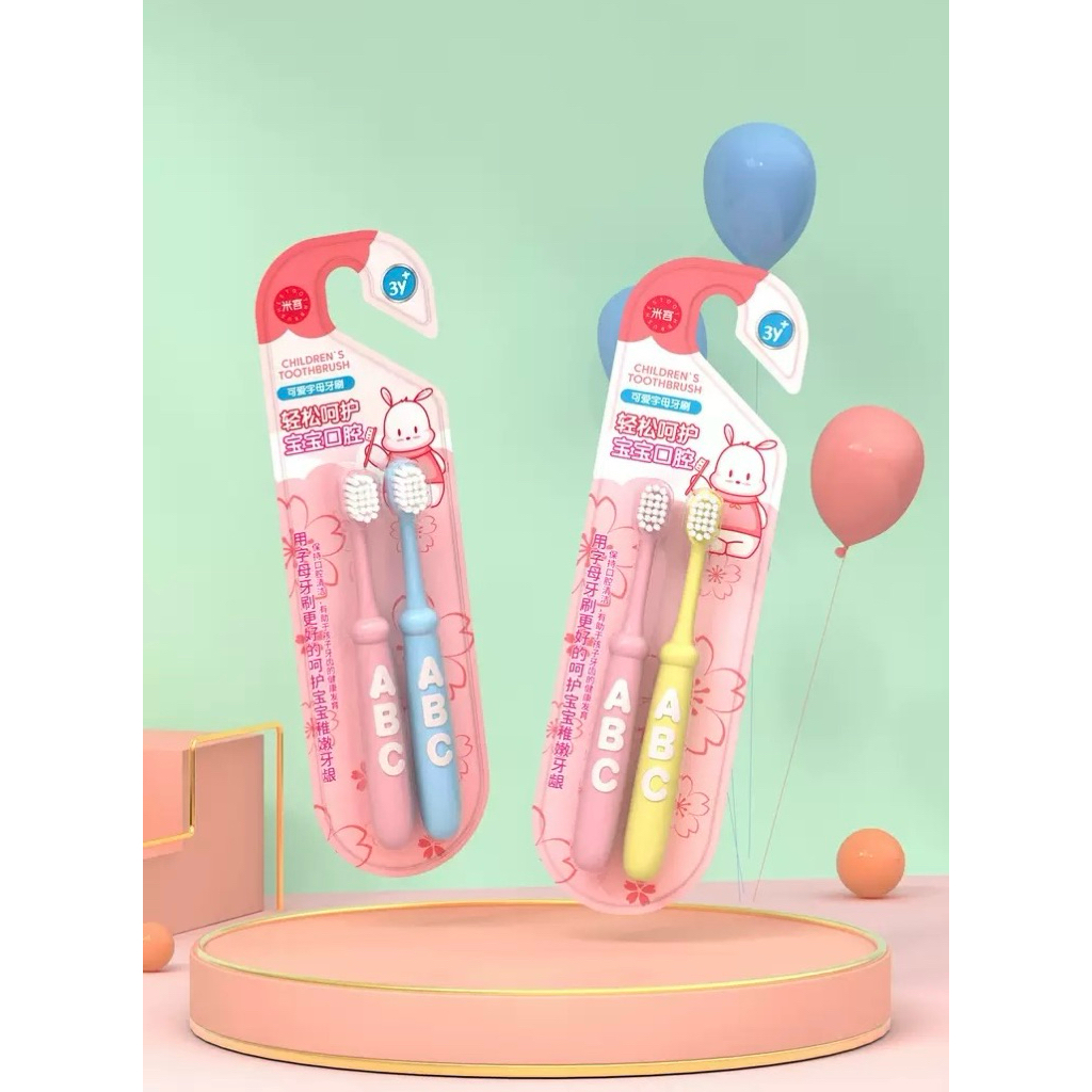 แปรงสีฟันเด็กขนแปรงนุ่มนวลมีแบบแพคคู่และแบบกระปุก8อันคละสีสีสันสดใส