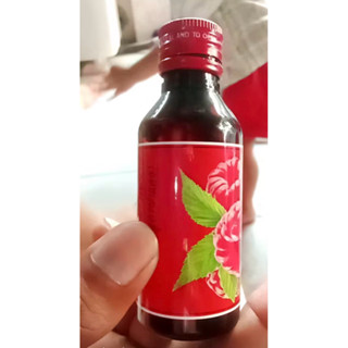 A-Tisin 60ml น้ำหวานปากนัง ราสเบอร์รี่เข้มข้นดั้งเดิมแบบขุ่น
