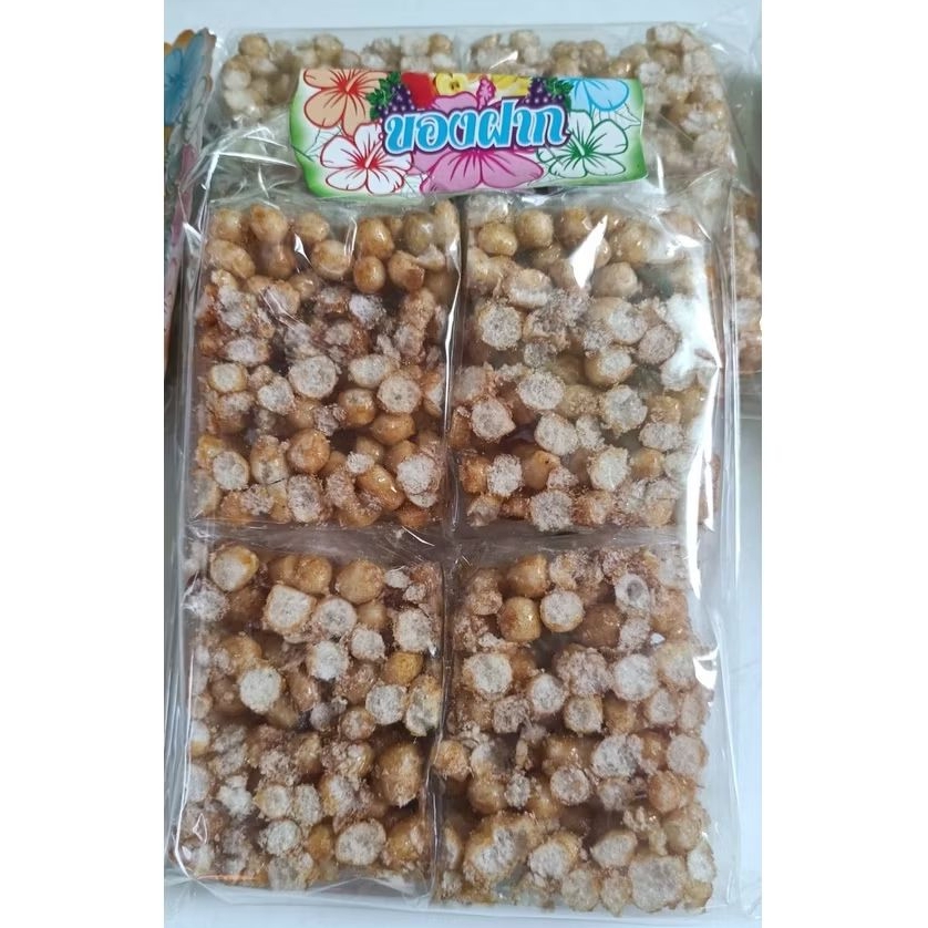 ข้าวต่อ ขนมน้ำอ้อย หอม หวานมัน อร่อย พร้อมส่ง
