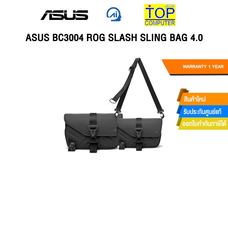 ASUS BC3004 ROG SLASH SLING BAG 4.0/ประกัน 1 Years