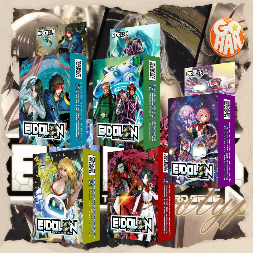 Eidolon TCG : Starter Decks (SD01) ชุดเริ่มต้น ชุดเริ่มเล่น