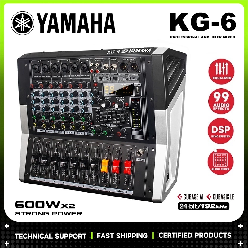 มิกเซอร์ Yamaha 4 ช่อง/6 ช่อง พร้อมเครื่องขยายเสียงในตัว กำลังขับสูง เหมาะสำหรับใช้ในบ้าน คาราโอเกะ และการแสดงบนเวที