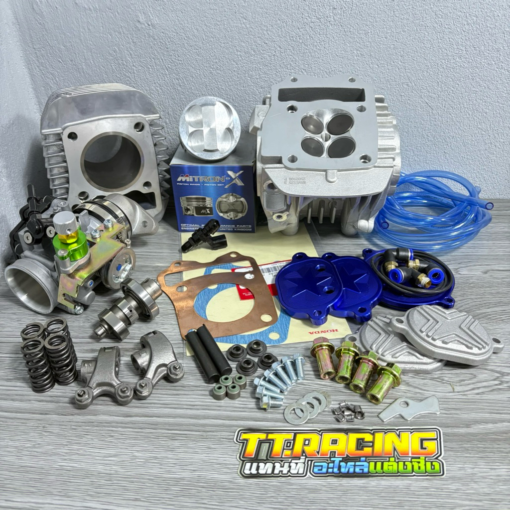 ชุดเวฟ125iวาฬ-LED/MSX  4วาล์ว ลูก MITRON ขนาด 56-67 [พร้อมส่ง]สินค้าคุณภาพ