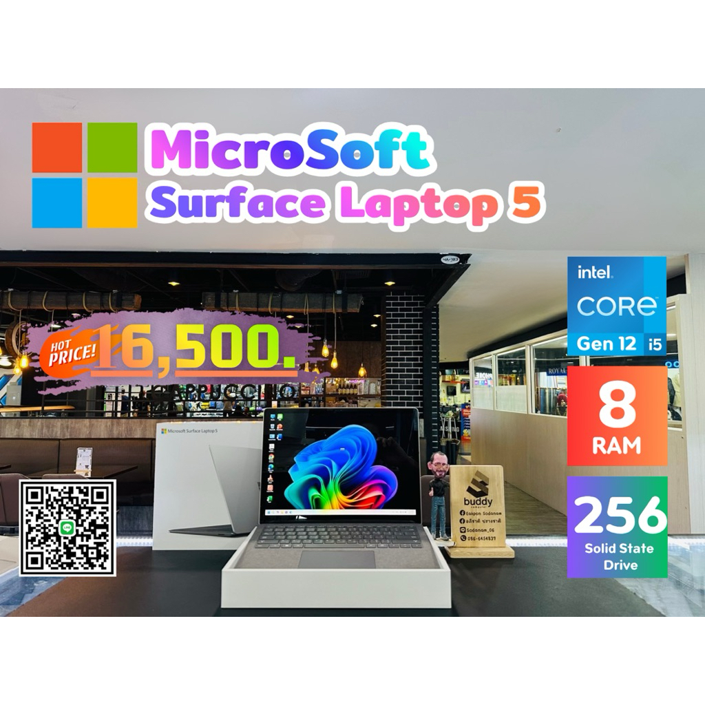 💻 Surface Laptop 5 IntelCore i5 Gen 12 Ram 8GB SSD 256GB สภาพสวย ครบกล่อง