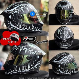 ID Spartan หมวกกันน็อคเต็มใบ รองรับการติดตั้งบูลทูธ นวมถอดซั…