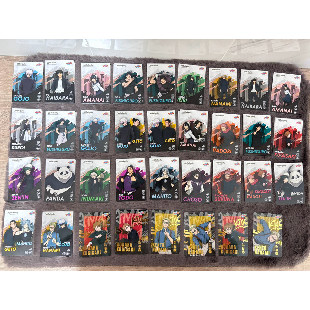 การ์ดแคมปัส jjk เเบบธรรมดา🪄