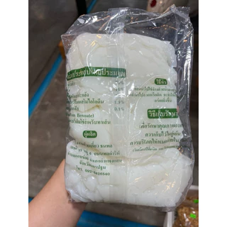 (พร้อมส่ง)เส้นใหญ่ดอกบัว เส้นกลางดอกบัว เส้นแผ่นลุยสวนน้ำหนัก 1 กิโลกรัม