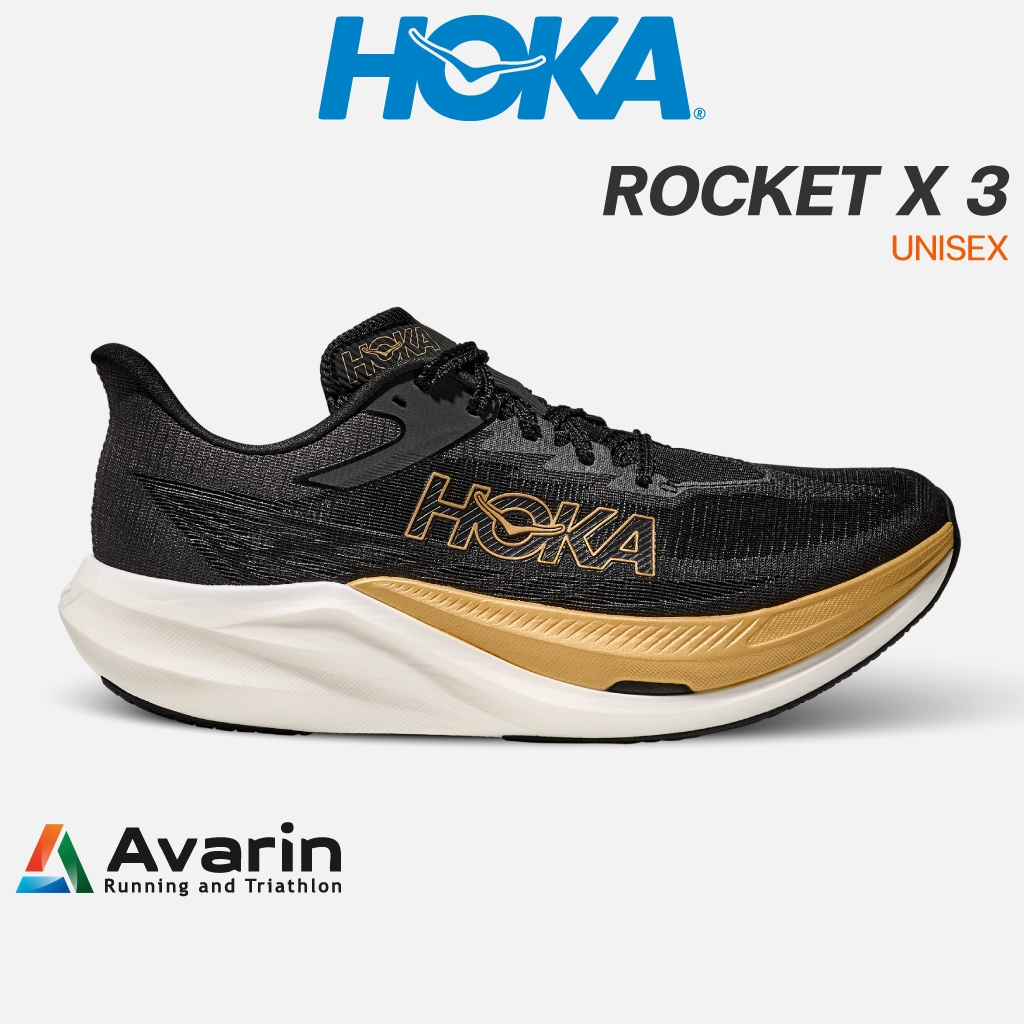 Hoka Rocket X2 / X3 Unisex (ฟรี! ตารางซ้อม) รองเท้าวิ่ง พื้นคาร์บอน น้ำหนักเบา เด้ง ใส่สบาย