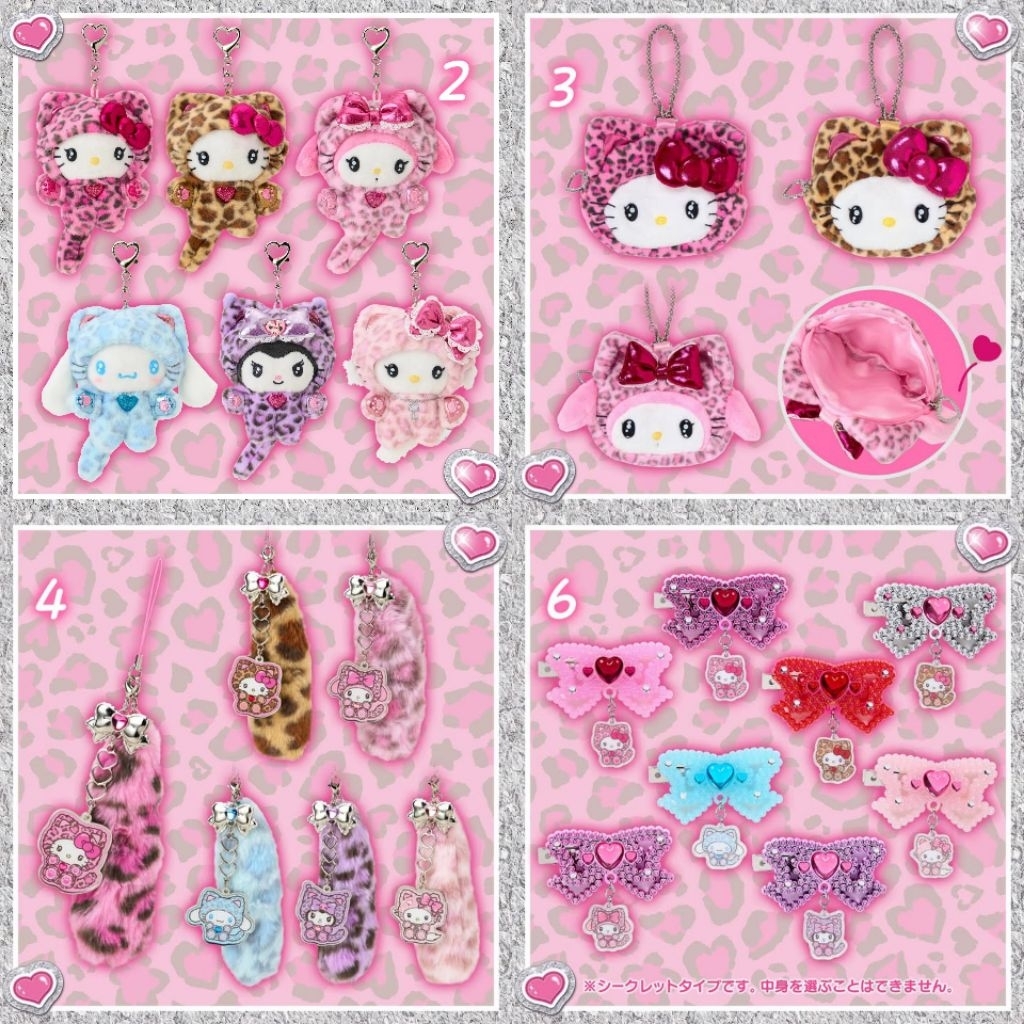 🇯🇵 sanrio กิ๊บ Kitty ลายเสือ ม้าลาย กระจก ที่เก็บหูฟัง Lipcase jp"