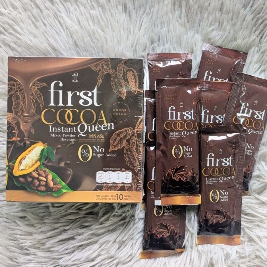 *พร้อมส่ง* ผลิตภัณฑ์เสริมอาหาร โกโก้ 🌟1 กล่อง(10 ซอง) 89 บาท🌟 แบ่งขาย (5ซอง) 45 บาท #โกโก้เฟิร์ส