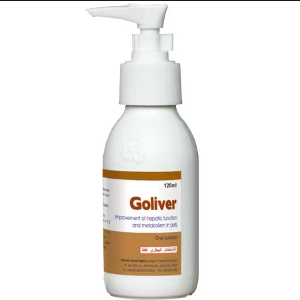 GOLIVER ORAL SOLUTION 120ML/BOTTLE MULTIVITAMIN FOR CATS & DOGS (VIT B1, B2 , B5 , B6 , B12 , PP , L