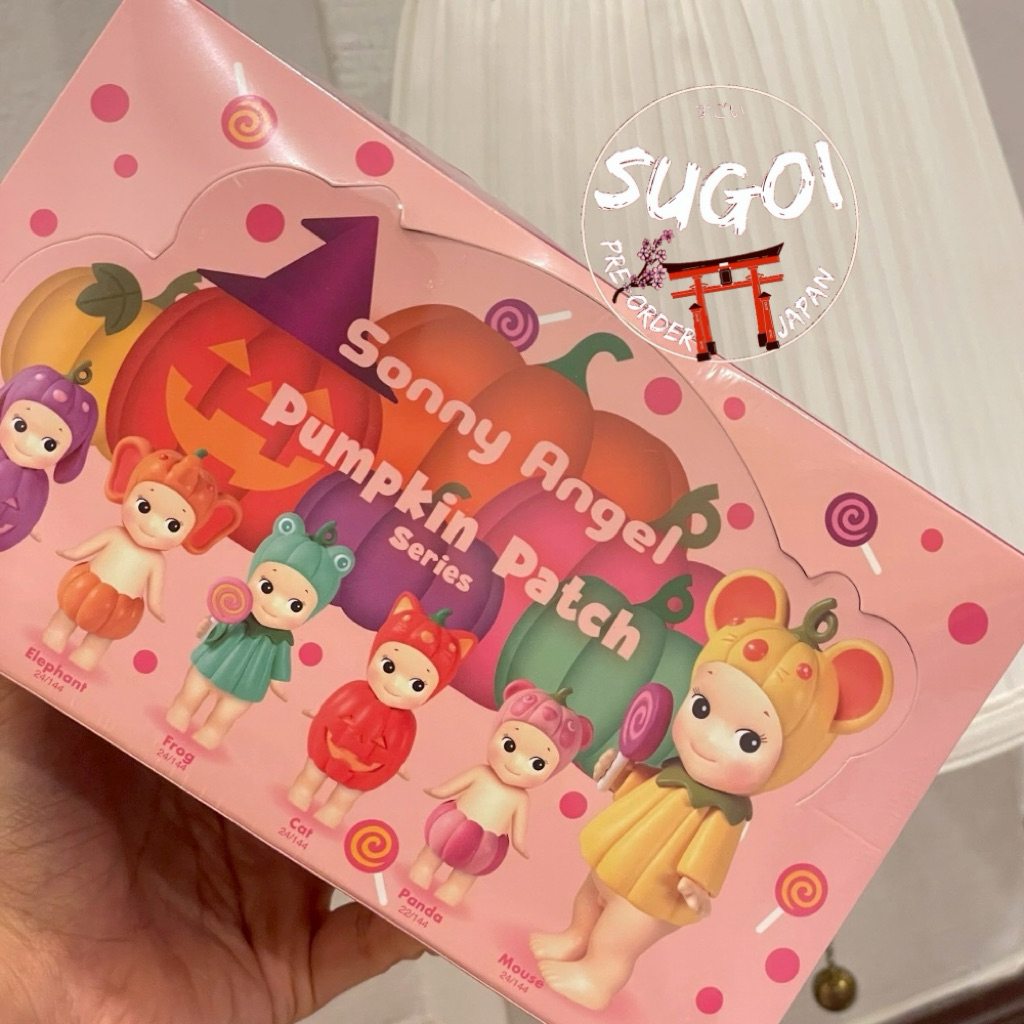 (ของแท้100%) Sonny angel  Mofusand hippers (ยกกล่อง) กล่องสุ่ม Sonny angel hippers animal