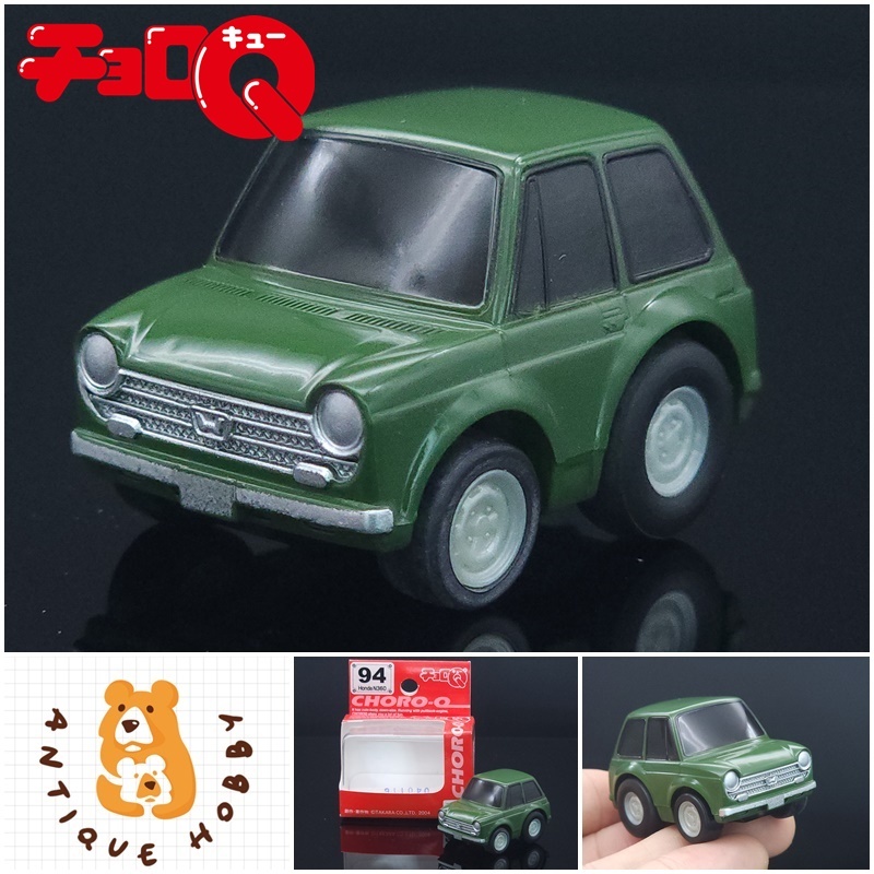 👑รถ โมเดลรถ Choro Q 1/64 : HONDA N360 สีเขียว <สะสม/รถเด็กเล่น/รถของเล่น/Pull back>👑