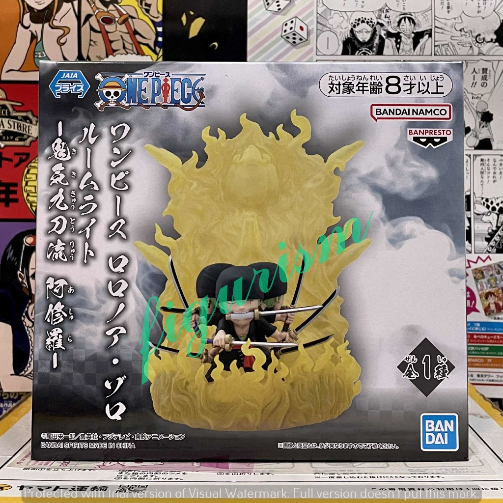 🔥 One Piece Room Light - Roronoa Zoro Demonic Nine Swords Style Ashura โคมไฟ โซโล 🔥 แท้ ญี่ปุ่น💯