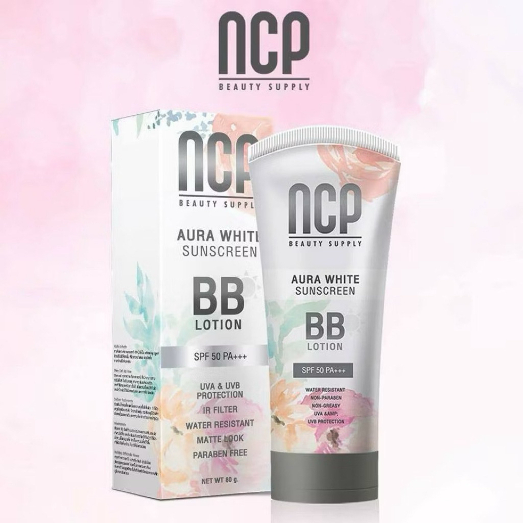 Sunscreen BB Lotion ncp กันแดดบีบีทาตัวขาวทันที