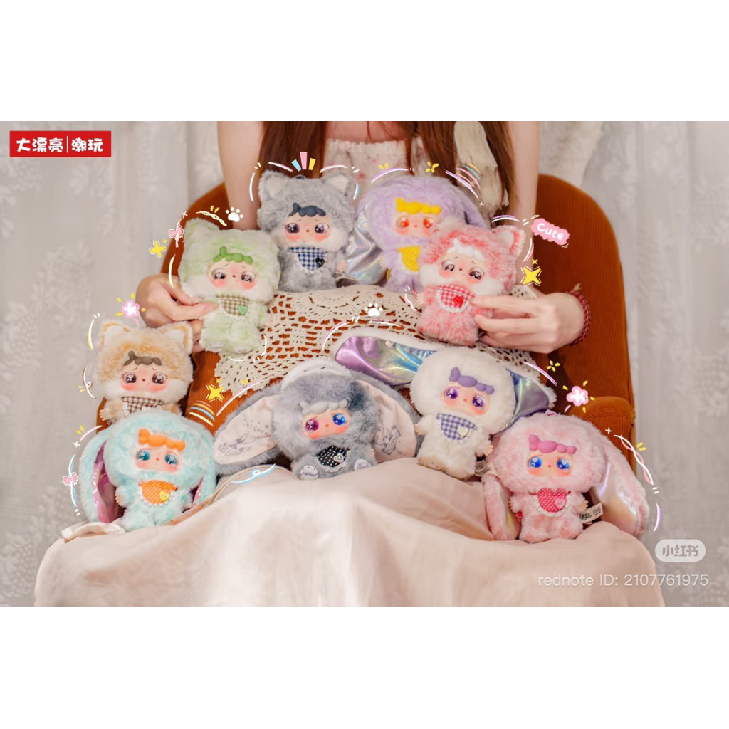 💗พร้อมส่งในไทย💗[แบบสุ่ม] Babythree Mitutu Rabbit & Hulala V2 Goodbye Nightmare พวงกุญแจ