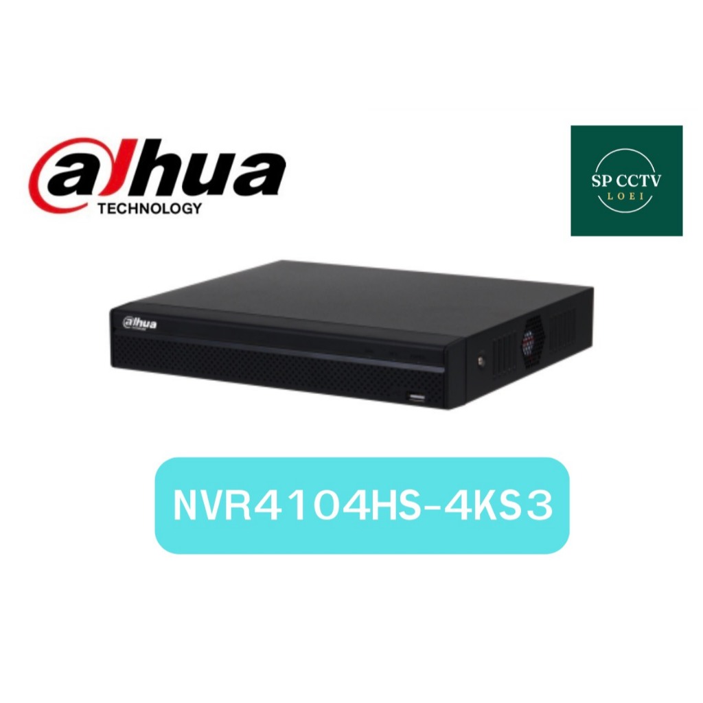 NVR4104HS-4KS3 เครื่องบันทึก Dahua NVR 4 ช่อง