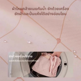 ก้อนบรรจุพับได้สําหรับเดินทาง กระเป๋าจัดระเบียบ กระเป๋าเดินทางกีฬา กระเป๋าจัดเก็บ กันน้ำ 7 in 1 ของใช้ เดินทาง