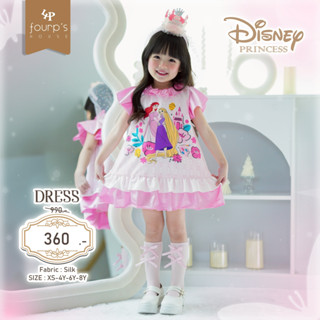 DISNEY PRINCESS : 000204 เดรสเด็กลิขสิทธิ์แท้