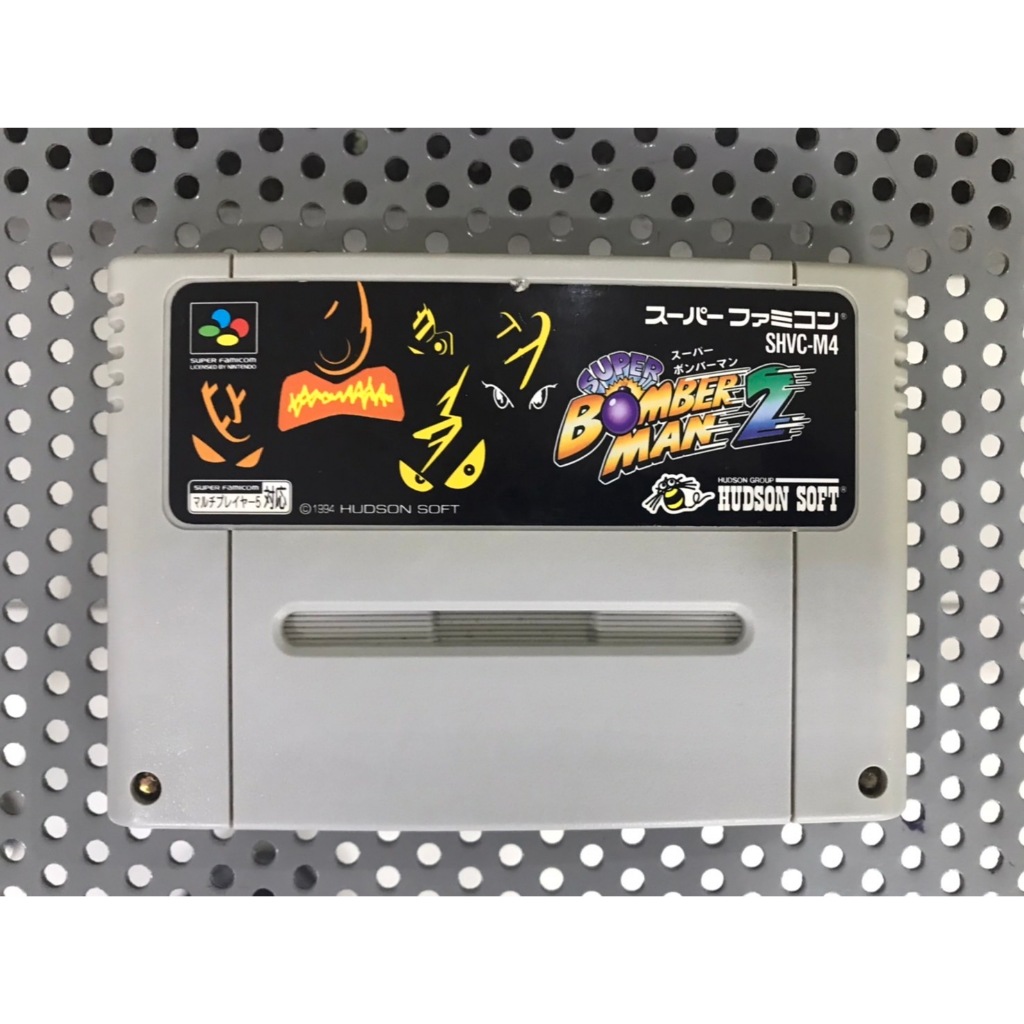 ตลับแท้ (SFC) Super Bomberman 2 ( Japan) Super Famicom  สินค้ามือสองนำเข้าจากญี่ปุ่น  ตลับเหลือง เน้