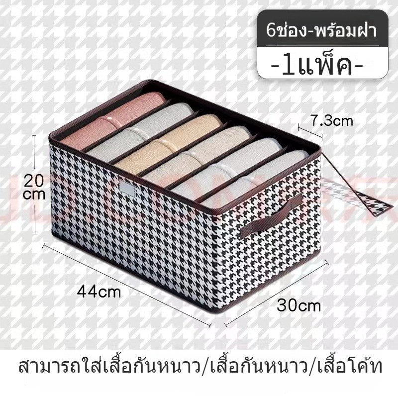 ชั้นเก็บของใต้ตะกร้าโต๊ะสำนักงานชั้นเก็บของกระเป๋าสถานีพร้อมสิ่งประดิษฐ์รถเข็นล้อเลื่อนโมเดลรถเลื่อนได้การจัดเก็บ - รูปที่ 7