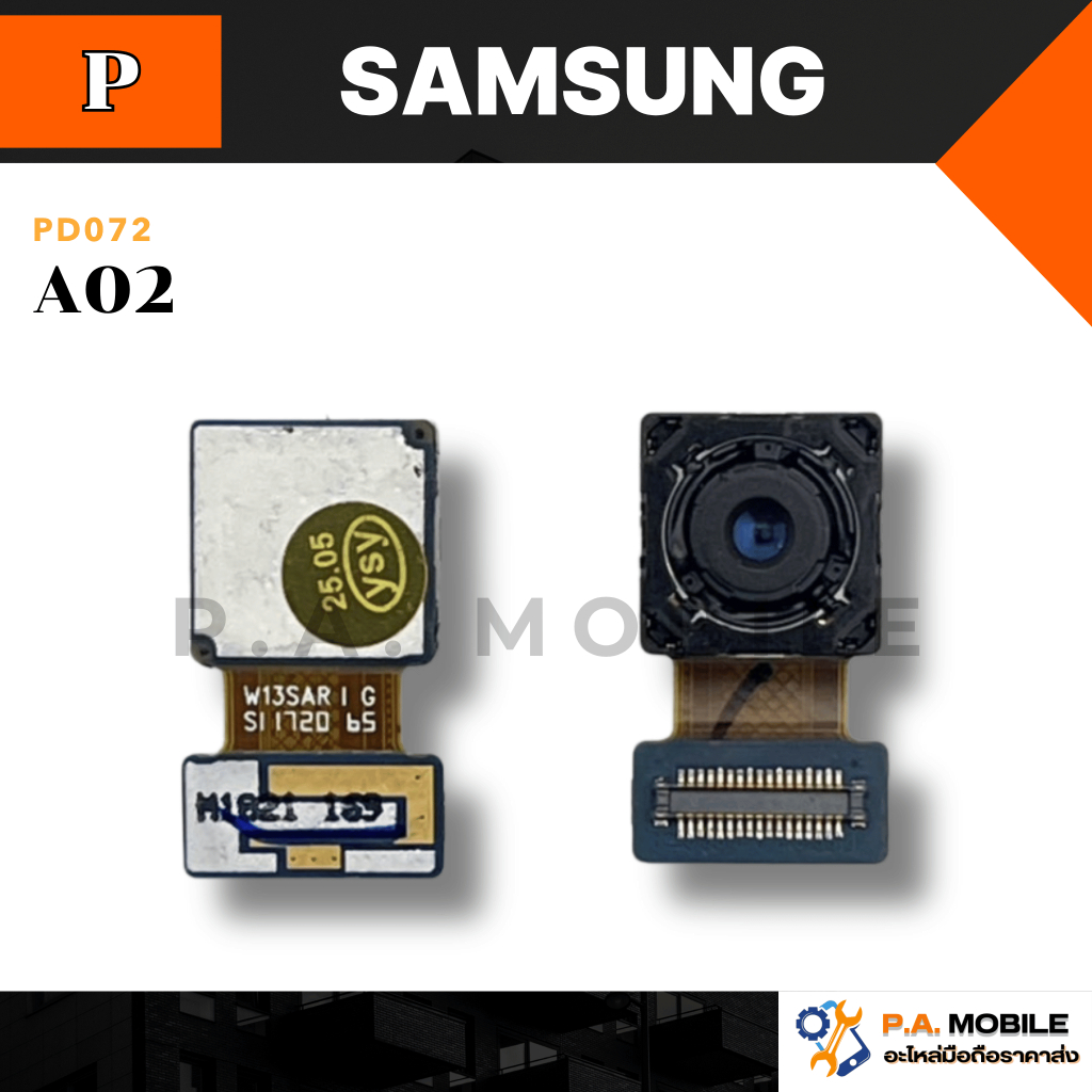กล้องหลัง VDO Samsung รุ่น A02