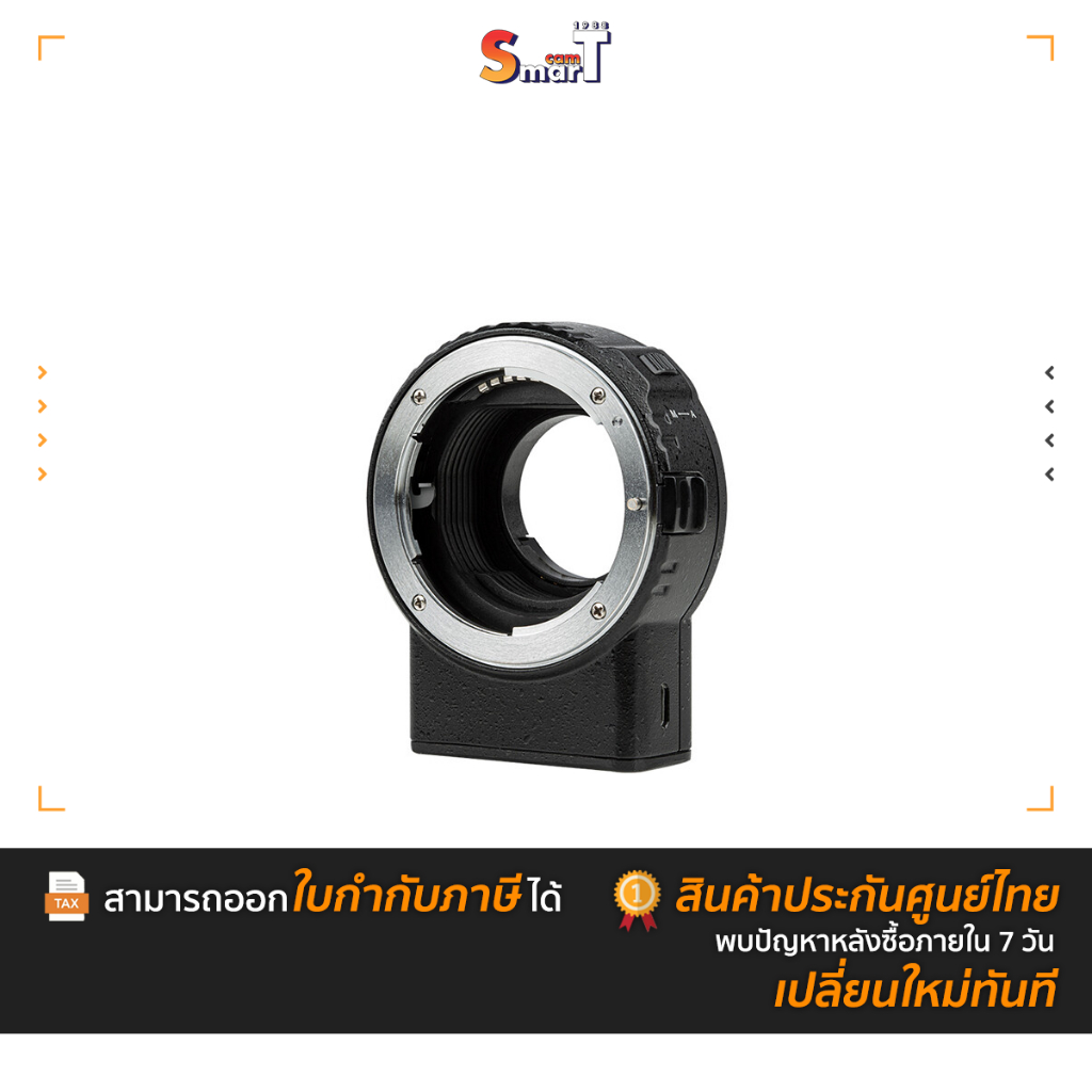 Viltrox - NF-M1 Mount Adapter F-Mount Lens to M43 Camera ประกันศูนย์ไทย