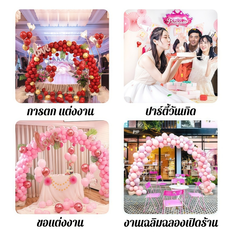 ลูกโป่งยาง ลายจุด หลากสี 12 นิ้ว สําหรับตกแต่งปาร์ตี้วันเกิด งานแต่งงาน 5 ชิ้น มีหลากหลายสีให้เลือก - รูปที่ 6