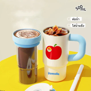 UCOCOLLA แก้ว 2 ชั้น กระบอกเก็บอุณหภูมิ 2 ชั้น 6 ชั้นฉนวน พร้อมที่วางถ้วยกาแฟในรถและหลอดถอดได้