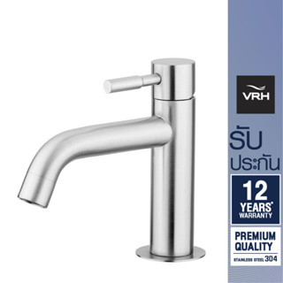 VRH ก๊อกน้ำสำหรับอ่างล้างหน้า-ล้างมือวาล์วโยก รุ่น POCKET HF…