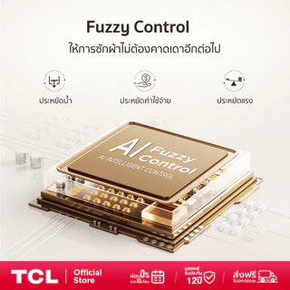 TCL เครื่องซักผ้าฝาบน ขนาด 16 Kg. สีเทา รุ่น WT163FTLG ถังซักใหญ่ ถนอมผ้า พร้อมโปรแกรมคำนวณน้ำหนักผ้าและน้ำ