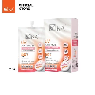[New Arrival] KA UV Airy Moist Soft Serum SPF 50+ PA++++ 7g. 1 กล่อง(บรรจุ 6ชิ้น)
