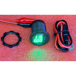 USB QC3.1A  3 In 1 วัดโวลท์กระแสกับที่ชาร์จสำหรับรถยนต์มอเตอ…