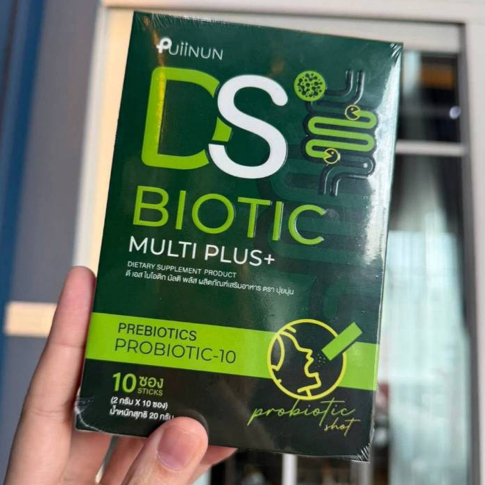 [ พร้อมส่ง ] Puiinun DS BIOTIC MULTOI PLUS+ ปุยนุ่น ดีเอส กรอกปากปุยนุ่น กรอกปากแอลเอส 10 ซอง/กล่อง