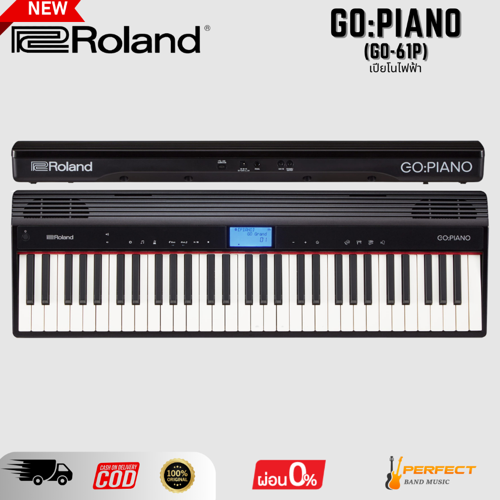 เปียโนไฟฟ้า Roland GO:PIANO (GO-61P) Digital Piano * กรุณาสอบถามก่อนสั่งซื้อ *