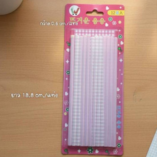 กาวแท่ง ปืนยิงกาว สีขาวใส ยาว 19ซม เส้นผ่าศูยน์กลาง0.5ซม 12แ…