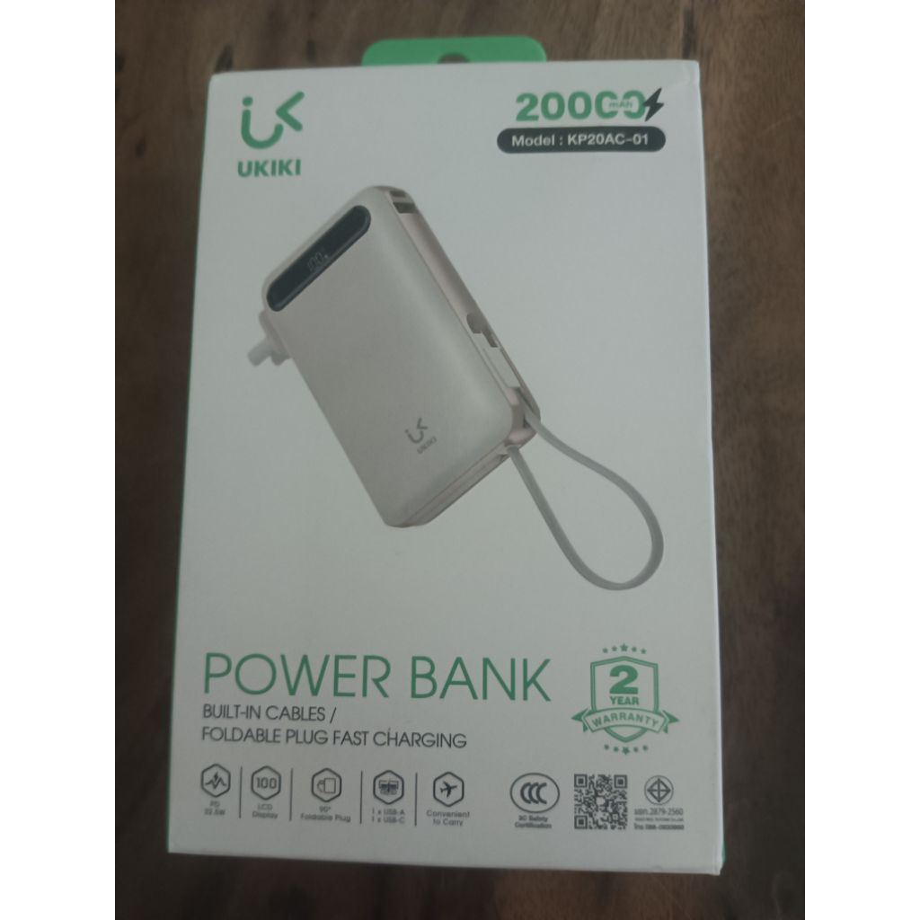 UKIKI Powerbank 20,000mAh
มาตรฐาน CCC สินค้าใหม่มือ 1 ของแท้ 100%

