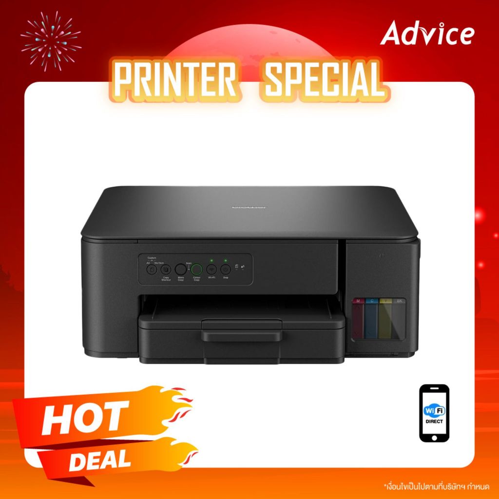 BROTHER DCP-T430W + INK TANK - A0166246