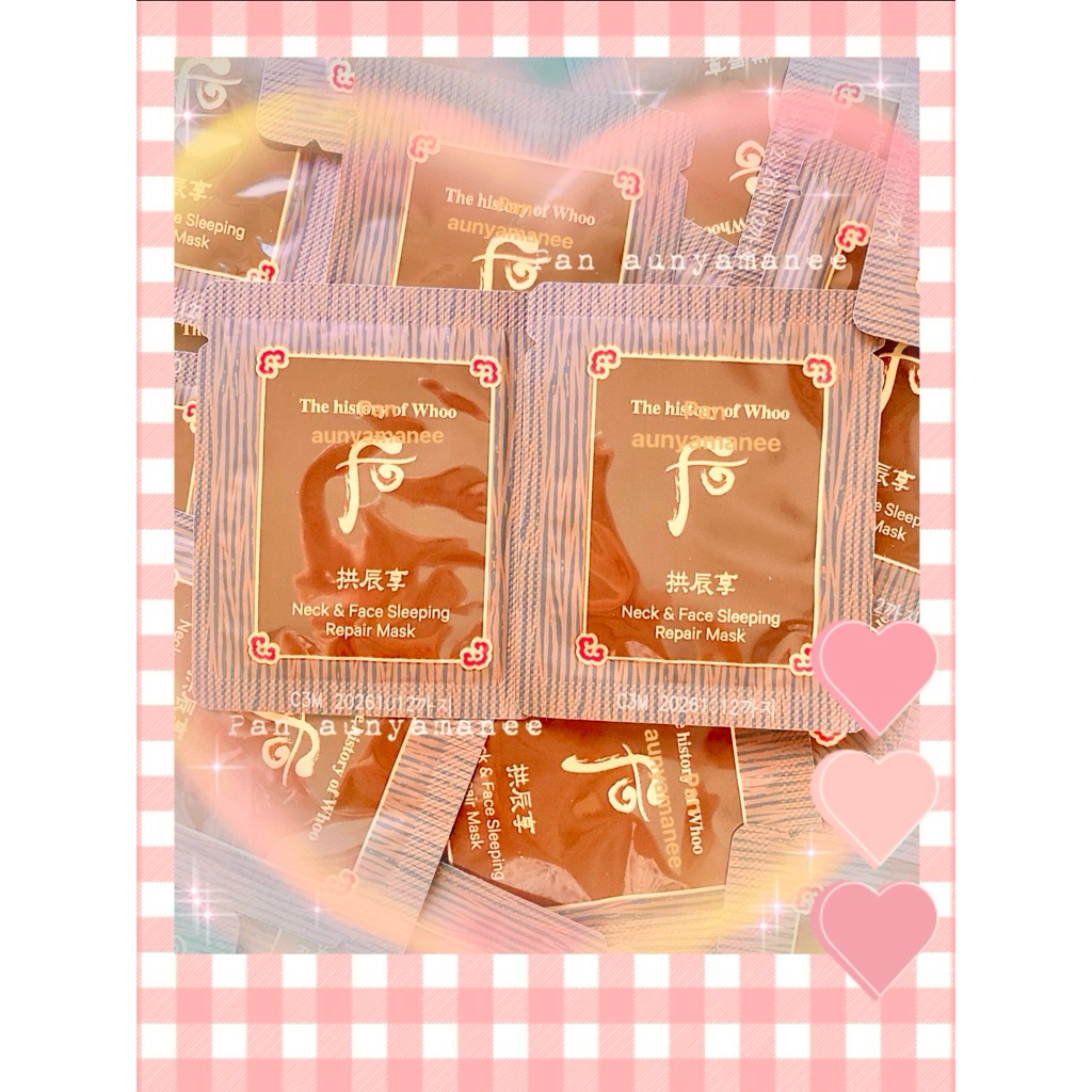 ♥️(มาส์กนอน)(✅ของแท้💯%‼️)Gongjinhyang neck & face sleeping repair mask 2ml whoo♥️