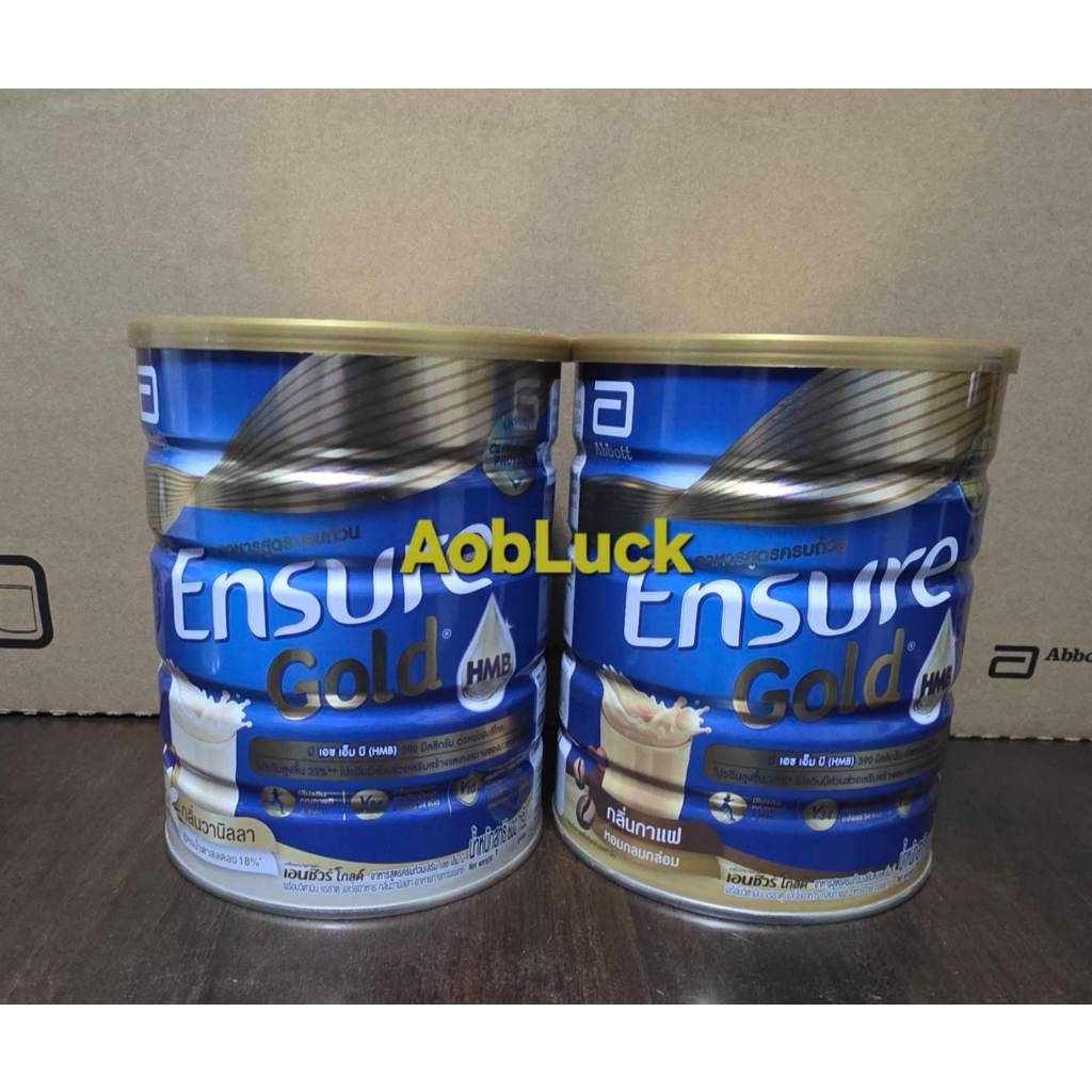 Ensure နဲ့ Boost ဗူးဘူး (ပုံပျက်/အနီးစပ်ဆုံးသက်တမ်းကုန်) အရောက်ပို့