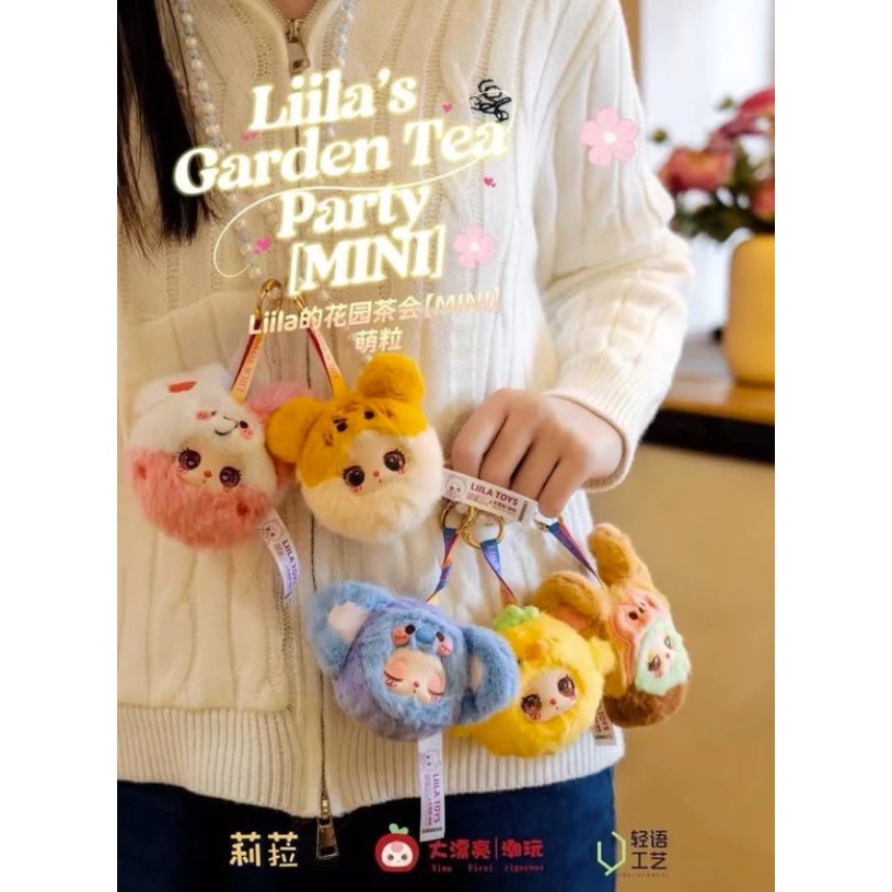 baby three elf plush blind box / liila garden tea party / Baby Three Cupid Series