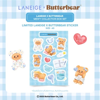 LANEIGE x Butterbear MEWY Collection Box Set [SPECIAL & LIMITED]