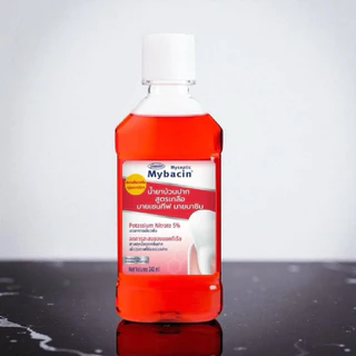 Greater น้ำยาบ้วนปากมายเซ็นทีฟพลัส ช่วยลดอาการเสียวฟันมาก ขนาด240ml