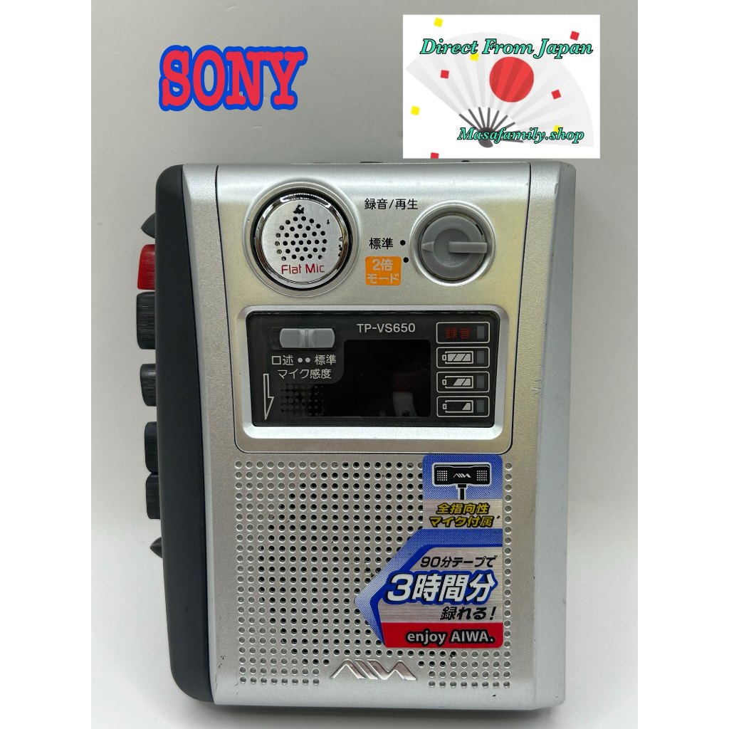 Sony TP-VS650 Cassette Recorder Flat Mic Power On No Operation From Japan